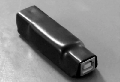 FBT USB-RS485 Converter. Use one per installation