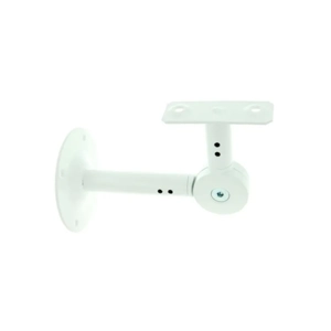 FBT Directional wall mount for J 5. White RAL9016