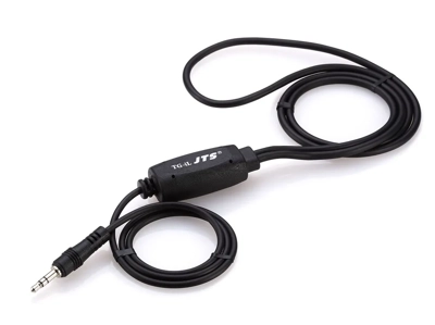 JTS Tour Guide Induction Loop