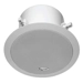 FBT CSL 520TIC ABS In Ceiling Speaker - 5" + 1/2" - 20 Watts