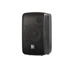 FBT CANTO 5C B 2-way Coax Passive speaker - 5" + 1" - 120Wrms. Black