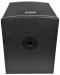 Citronic CASA-12BA Active Sub Cabinet 400Wrms